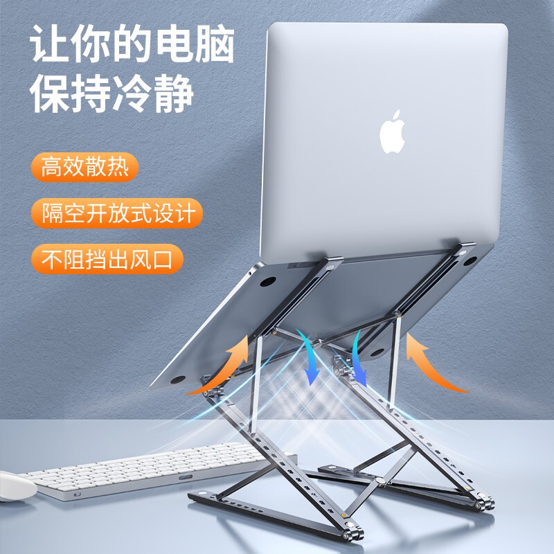 Standing Desk Laptop Stand, Adjustable Height, Double-Layer Work Riser, Desktop Vertical Suspended Cooling Type, Foldable Portable MacBook Aluminum Alloy Arm