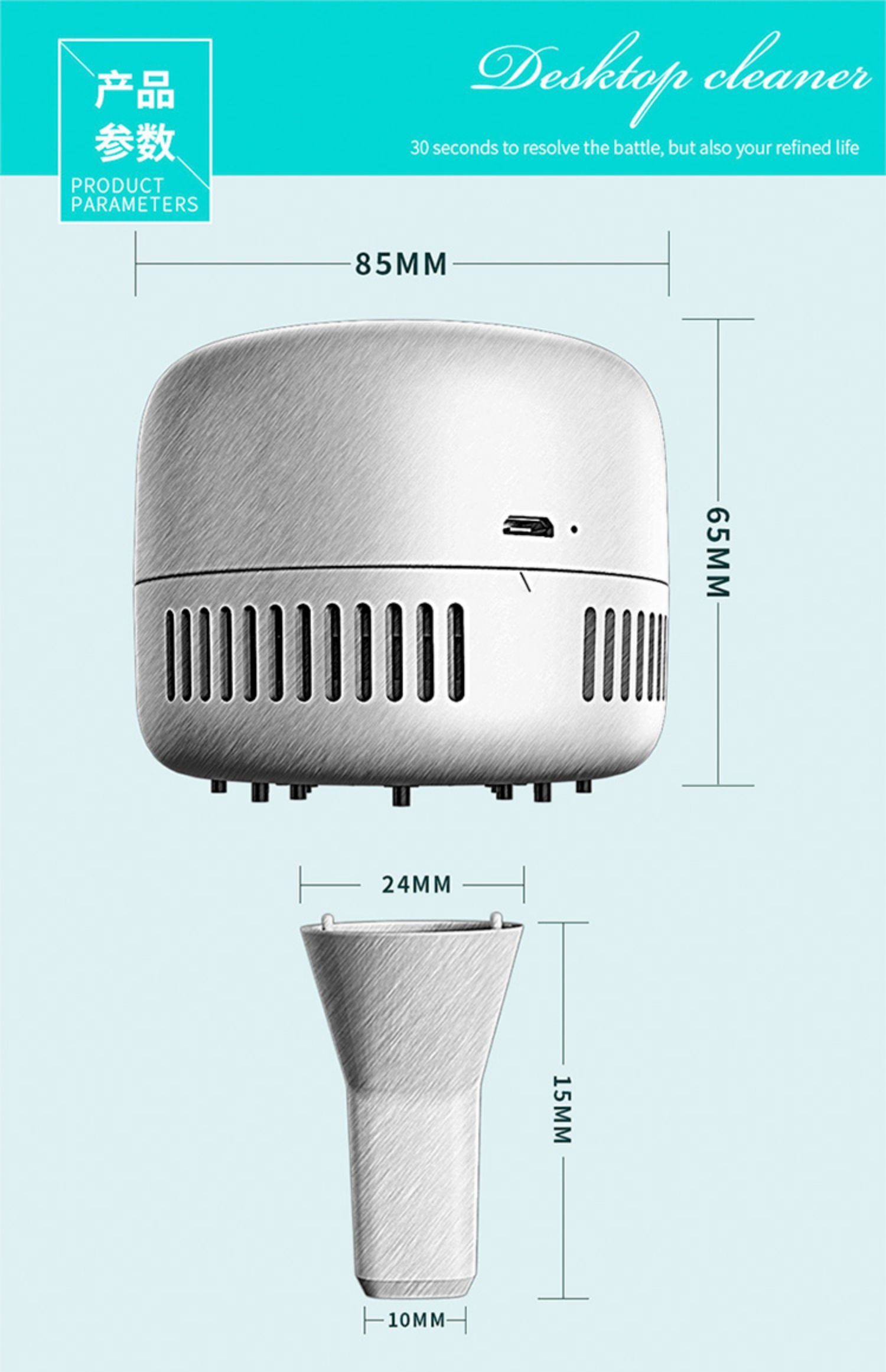 Máy tính để bàn máy hút bụi usb mini sinh viên bút chì tẩy máy cầm tay điện tự động máy tính xách tay mini bàn phím bụi làm sạch micro nhỏ máy hút bụi sạc không dây - USB Aaccessories cổng sạc micro usb