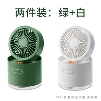 [Green+White] Два часа префейтистики с значением -Money Special