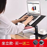 Черная доска [ситтер] двойное охлаждение вентилятора ☆ Алюминиевый сплав ☆ Отправить плату мыши