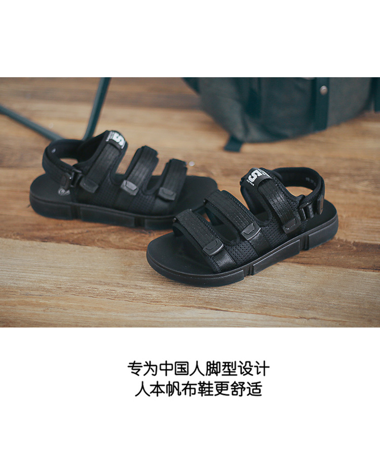 Quần lưới màu đỏ đế thủy sinh viên Velcro dép chống trượt giày thể thao ngoài trời giày đế mềm nam bên ngoài mang nam - Sandal shop giày nam đẹp