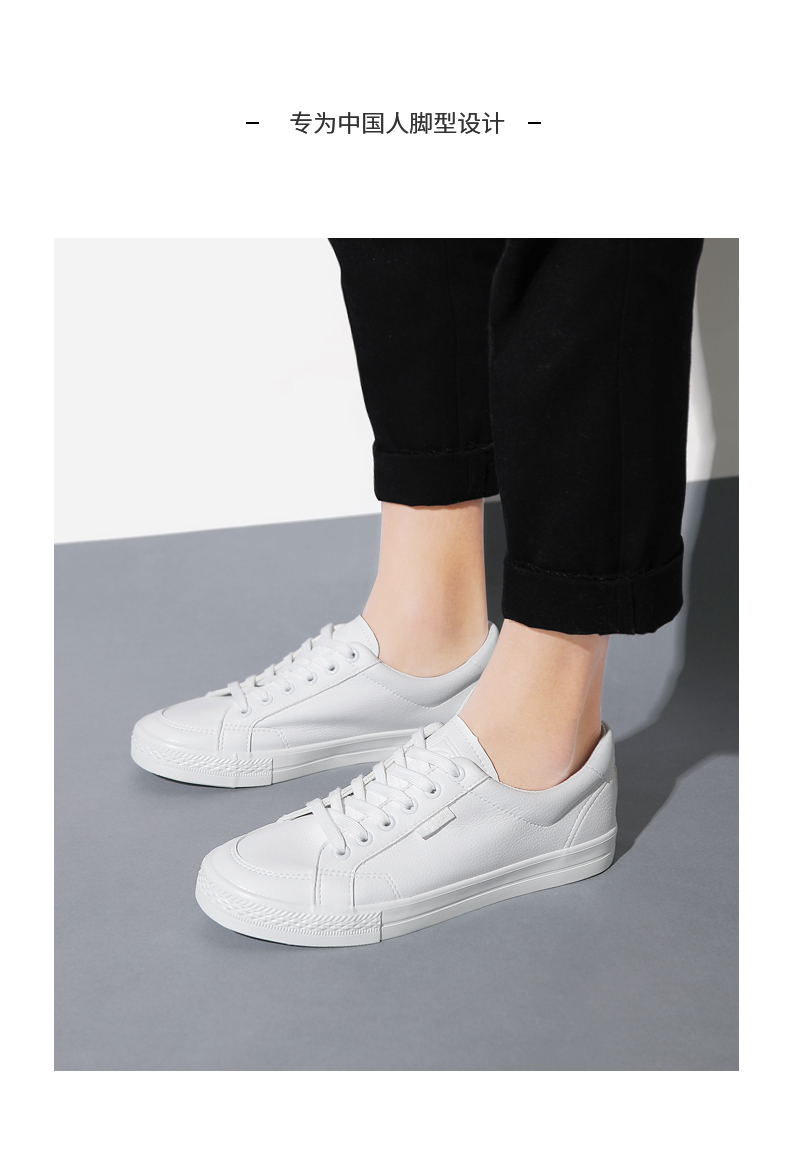 Giày da nam màu trắng nam thấp để giúp giày thường 2019 mùa thu giày nam mới - Giày thấp giày thể thao nam sneaker