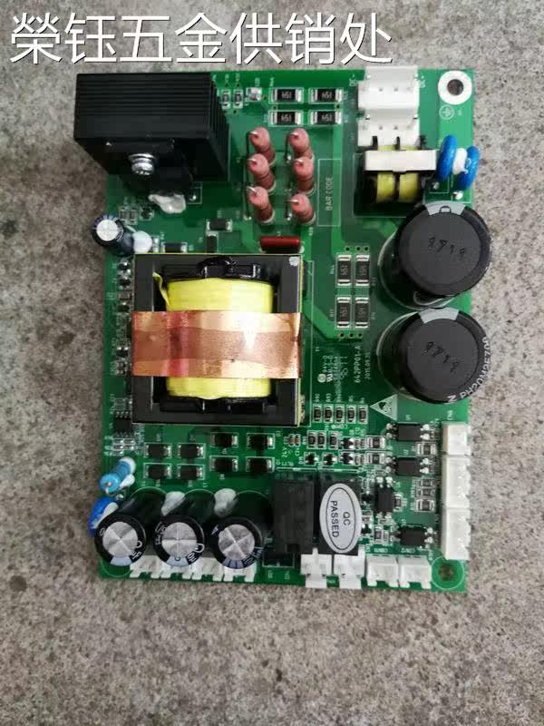 Original fit Alpha frequency converter power board 664PP01 642PP01 spot-Taobao
