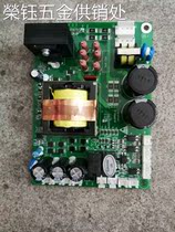 Original fit Alpha frequency converter power supply board 664PP01 642PP01 spot