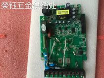 Brand new alpha 6000E power drive board 635PM02 633PM01 spot