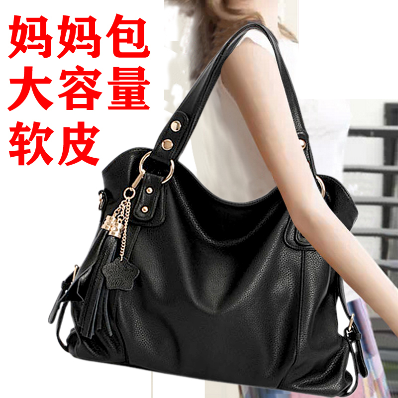 2026 New Women's Bag, Large Capacity, High-End Feel, Shoulder Bag, Handbag, Crossbody Tote Bag for Middle-Aged Ladies and Mothers