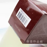 Sk-ii, эссенция для ухода за кожей, увлажняющий тонер, 230 мл