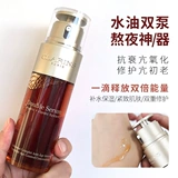 Clarins, восстанавливающая эссенция, золотая помада, 30 мл, 50 мл, 100 мл