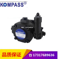 The Compaise KOMPASS vane pump VD2-20F-A4VD2-20F-A3VD2-20F-A2