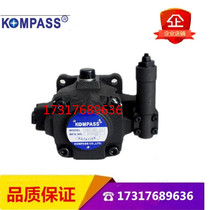 KOMPASS VF2 VK2-54F 70F 86F-A4 A3 A2 Variable vane pump
