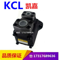 KCL kai jia VQ15-31-F-RAA-01 vane pump