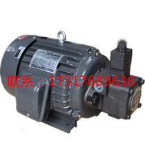 Northman Northman SMVP-30-3-2SMVP-30-2-2SMVP-30-1-2 Motor pump set