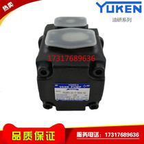 YUKEN Oil research PV2R1-19-F-RAA-41PV2R1-23-F-RAA-41 vane pump