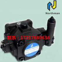 Northman HVPVC-F40 F30-A5 A4 A3 A2-02 Oil Pump