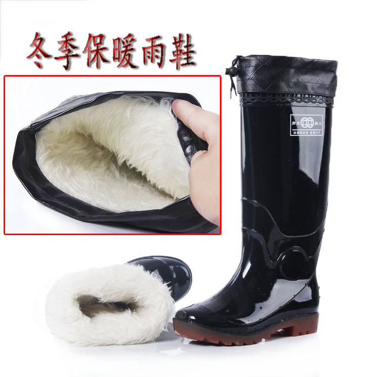 Giày đi mưa nam ống cao mùa xuân và mùa thu dày chống trượt dài ủng đi mưa cộng với nhung nước ấm giày chống axit và kiềm cotton giày câu cá giày nam chống thấm nước