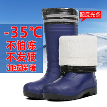 Plus velvet rain boots mens winter high tube waterproof non-slip warm plus velvet plus cotton rain shoes youth outdoor long tube water shoes