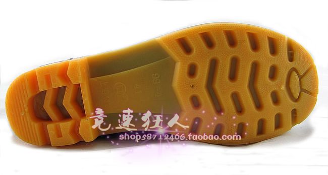 Chaussures - bottes caoutchouc homme - Ref 973435 Image 21