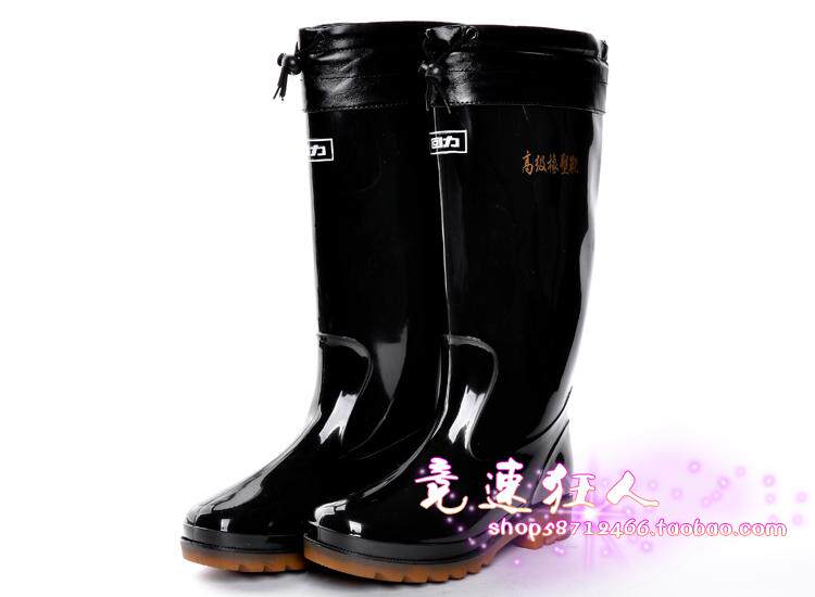 Chaussures - bottes caoutchouc homme pour hiver - semelle tendon - Ref 971712 Image 9