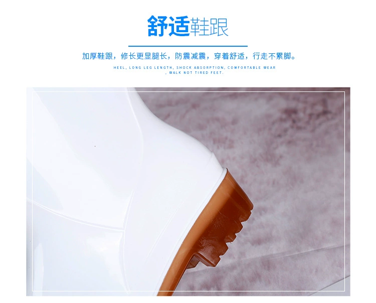 Đôi sao thực phẩm màu trắng ủng chống trượt dầu chống axit căng tin căn cứ sức khỏe ủng không thấm nước mưa giày nước giày cao su cao