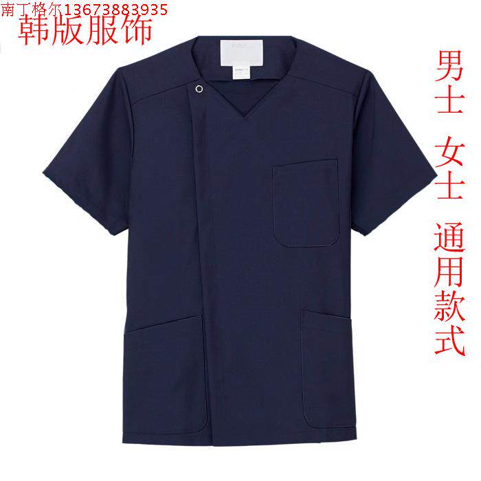 Uniforme infirmière - Ref 1856407 Image 6