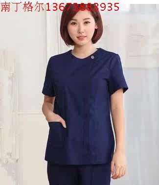 Uniforme infirmière - Ref 1856407 Image 10