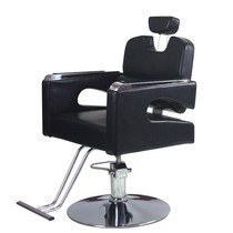 Hair salon hair clipper hair shop chair vintage shaving stool Simple retro lift can be put down Hair salon special