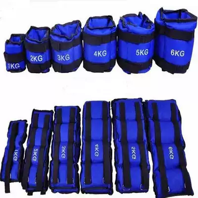 2020 new leggings sandbags junior high school students long jump ankle sandbag thigh training equipment running standing weight