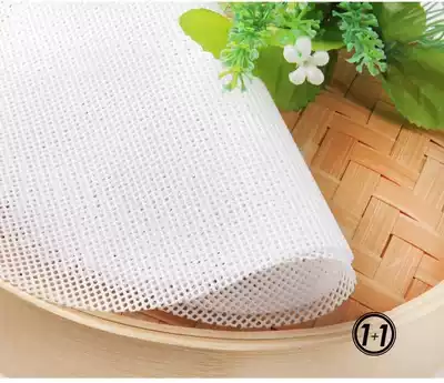 Steamed buns, grate, small steamed buns, silicone steaming cage pads do not adhere to rice cooker mats, steaming cage drawers