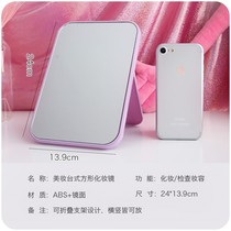 Mirror female makeup mirror desktop folding girl household Princess Mirror dormitory student bedroom table mirror small dressing mirror