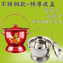 Stainless steel spittoon with lid deodorized urine barrel aged child pregnant woman Home toilet bowl Toilet With High Foot Spittoon
