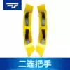 Custom rubber boat Assault boat Inflatable boat Rubber boat Fishing boat Handle Safety webbing Two-in-one handle Adhesive