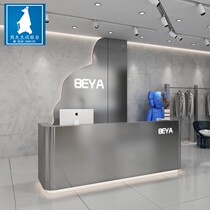 Arc Bar Bench Stainless Steel Clothing Store Cashier Desk Beauty Salon Catering Beauty Salon Front Desk Reception Desk Brief modern