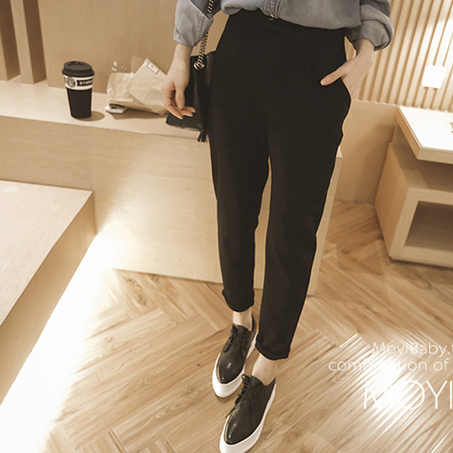 Spring and summer plus size fat girls slim tapered casual suit pants for women Korean style high-waisted nine-point pants small feet harem pants