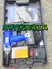 Conveyor belt joint Belt bolt Nut connection Mounting tool Belt splint special mounting tool bolt