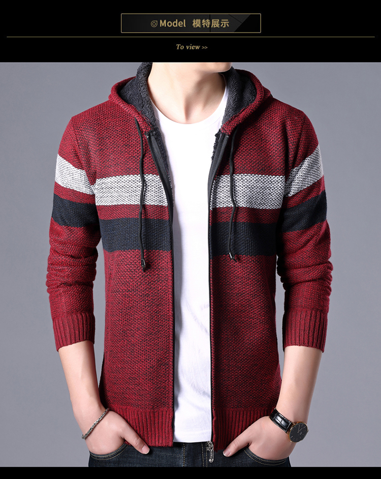 Mùa thu và mùa đông nam áo len cổ áo cardigan áo len mỏng áo khoác thanh niên áo len màu phù hợp với áo trùm đầu quần áo nam - Cardigan áo len nam đẹp
