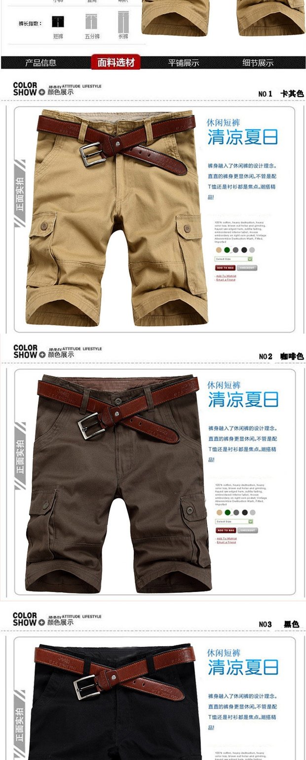 Mùa hè dụng cụ quần short nam mùa hè giản dị nhiều túi nam cotton mỏng cộng với phân bón cộng với quần short đi biển béo quần đùi nam