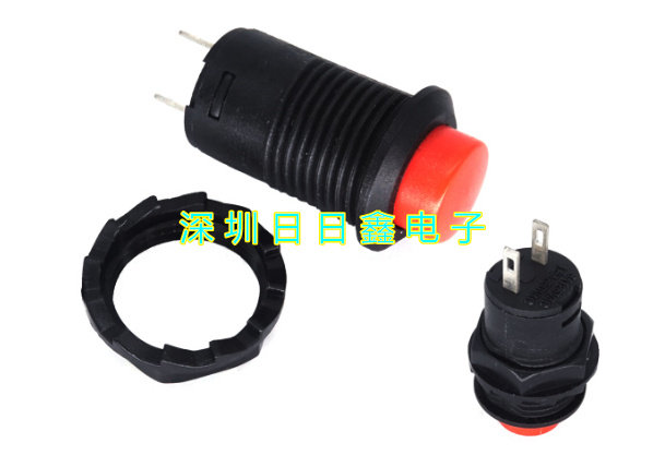 Small round button switch self-locking switch power switch button switch micro switch mounting hole 12mm