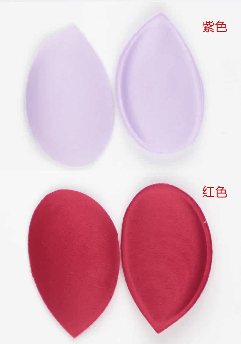 Pads pour soutien-gorge TTANWUY T001501P - Ref 816412 Image 8