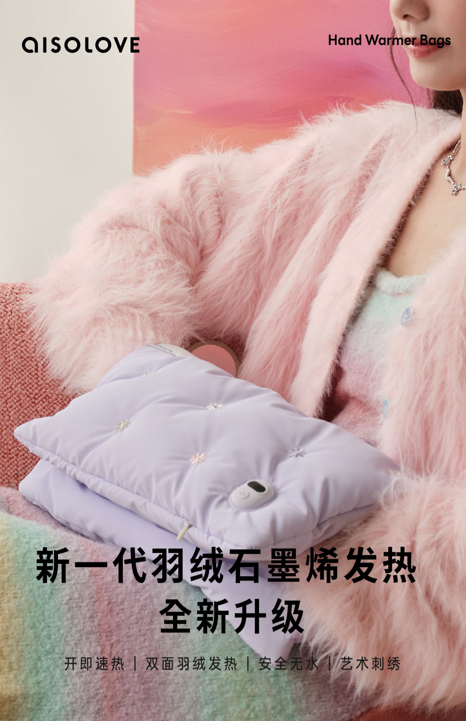 商品详情图