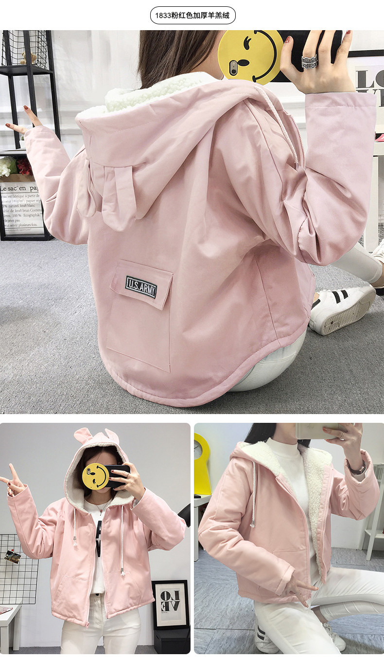 Sweatshirt femme      en Coton - Ref 3214067 Image 12