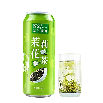 几何2021新茶浓香型飘雪绿茶茉莉花茶