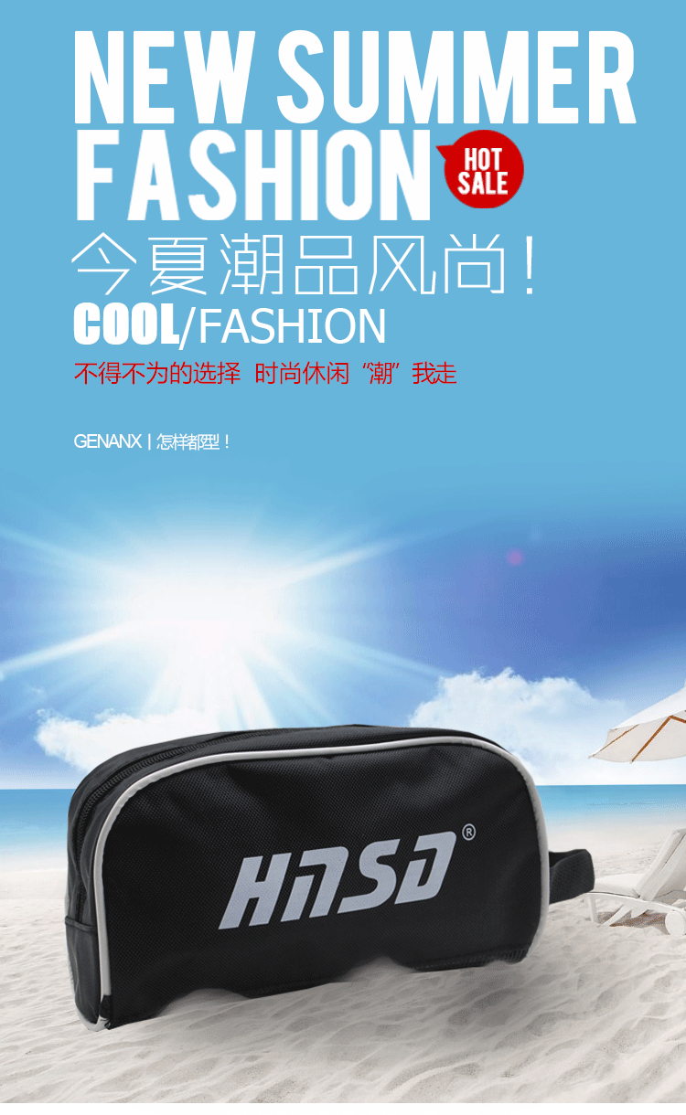 Sac de sport - Ref 10486 Image 7