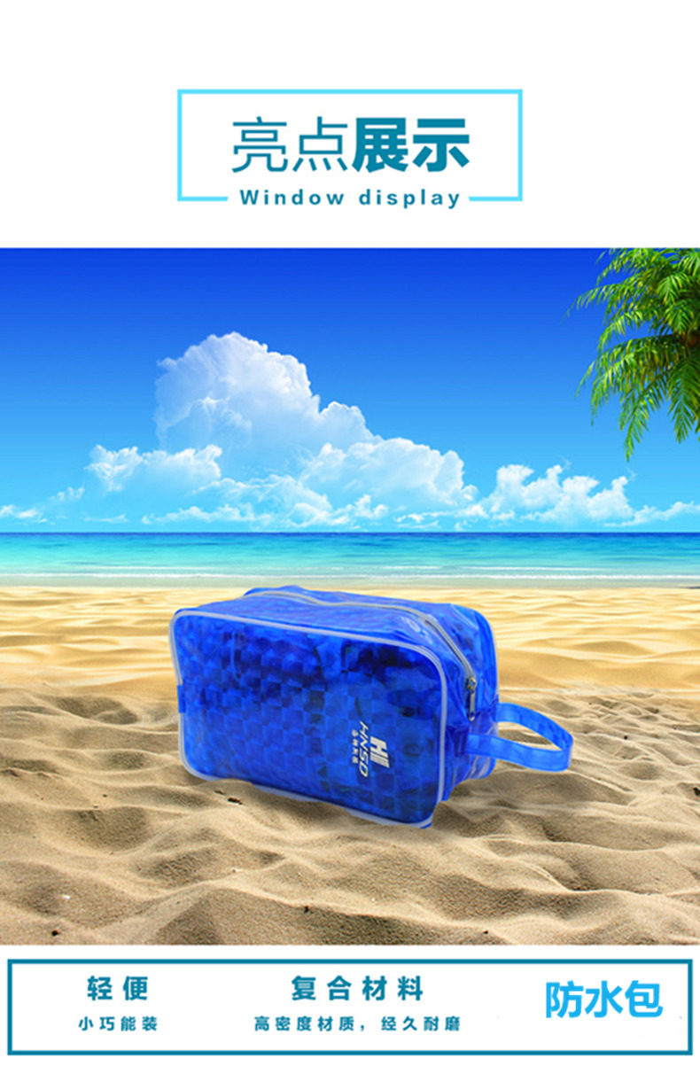 Sac de sport - Ref 17214 Image 12