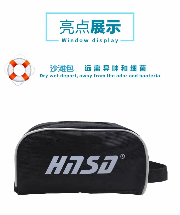 Sac de sport - Ref 10486 Image 10