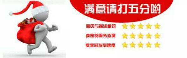 chargeur 44A - Ref 1294376 Image 18