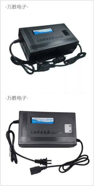 chargeur 44A - Ref 1294376 Image 10