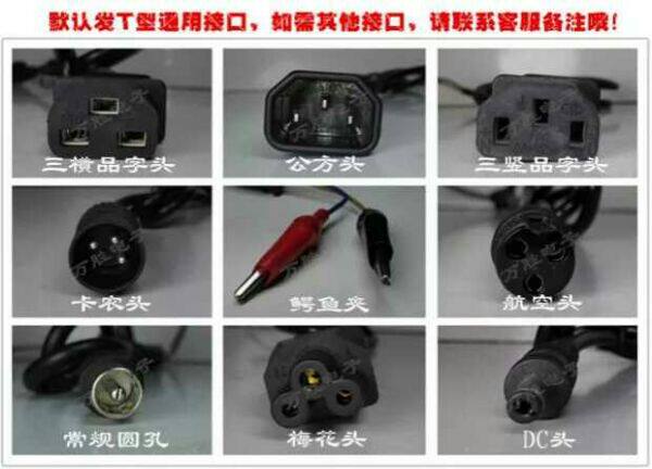 chargeur 44A - Ref 1294376 Image 14