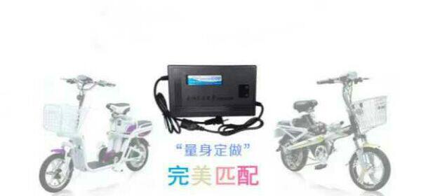 chargeur 44A - Ref 1294376 Image 11