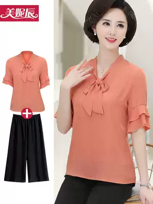 Mother's Day clothes 2021 new middle-aged mother Summer chiffon set short sleeve coat middle-aged and elderly women's two-piece set