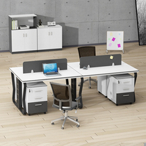 Staff desk double face-to-face screen Station 2 4 6 people table and chair combination simple modern partition card holder